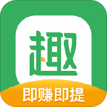 趣头条