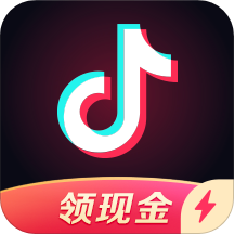 抖音极速版