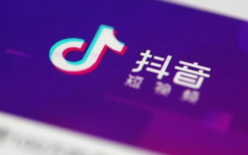 怎样查看你的抖音账号等级 怎样查看你的抖音账号等级